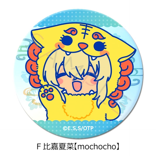 TV Anime "Okitsura: Fell in Love with an Okinawan Girl" Round Can Badge (57mm) F (Higa Kana) [mochocho] [NEW]
