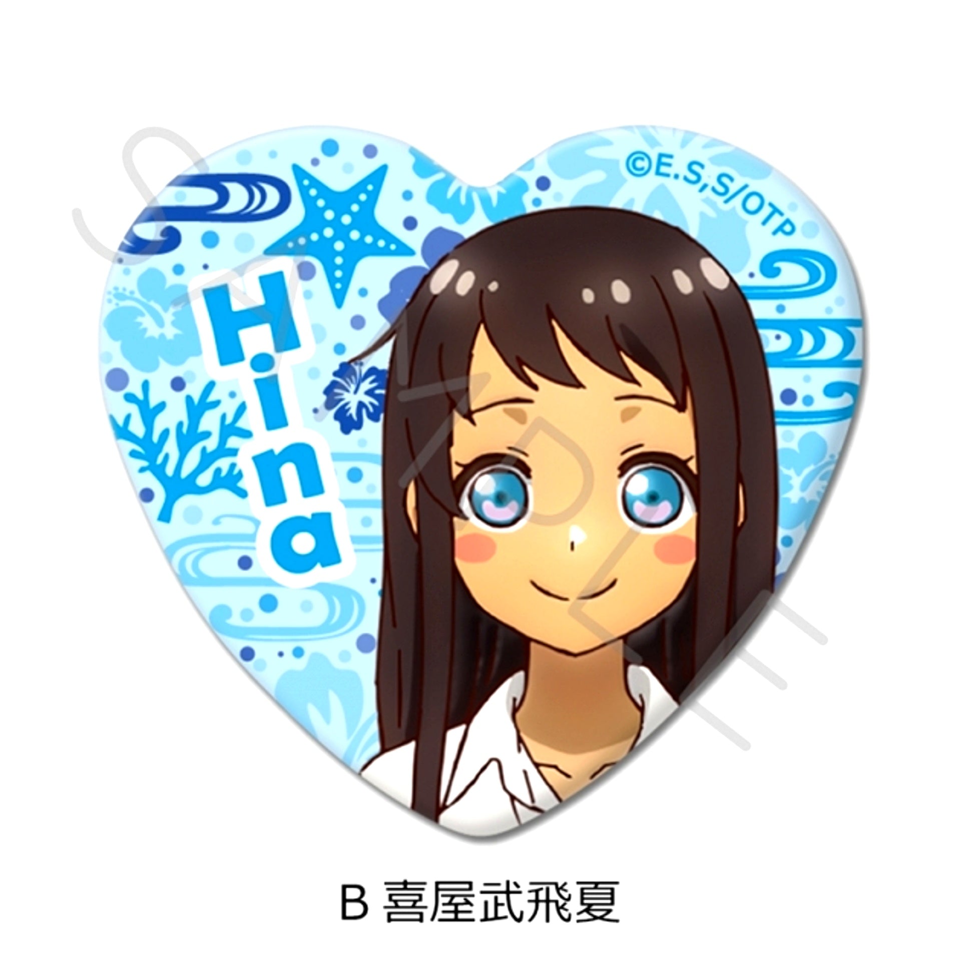 TV Anime Okitsura: Fell in Love with an Okinawan Girl Heart-shaped Can Badge B (Kyan Hina) [NEW]