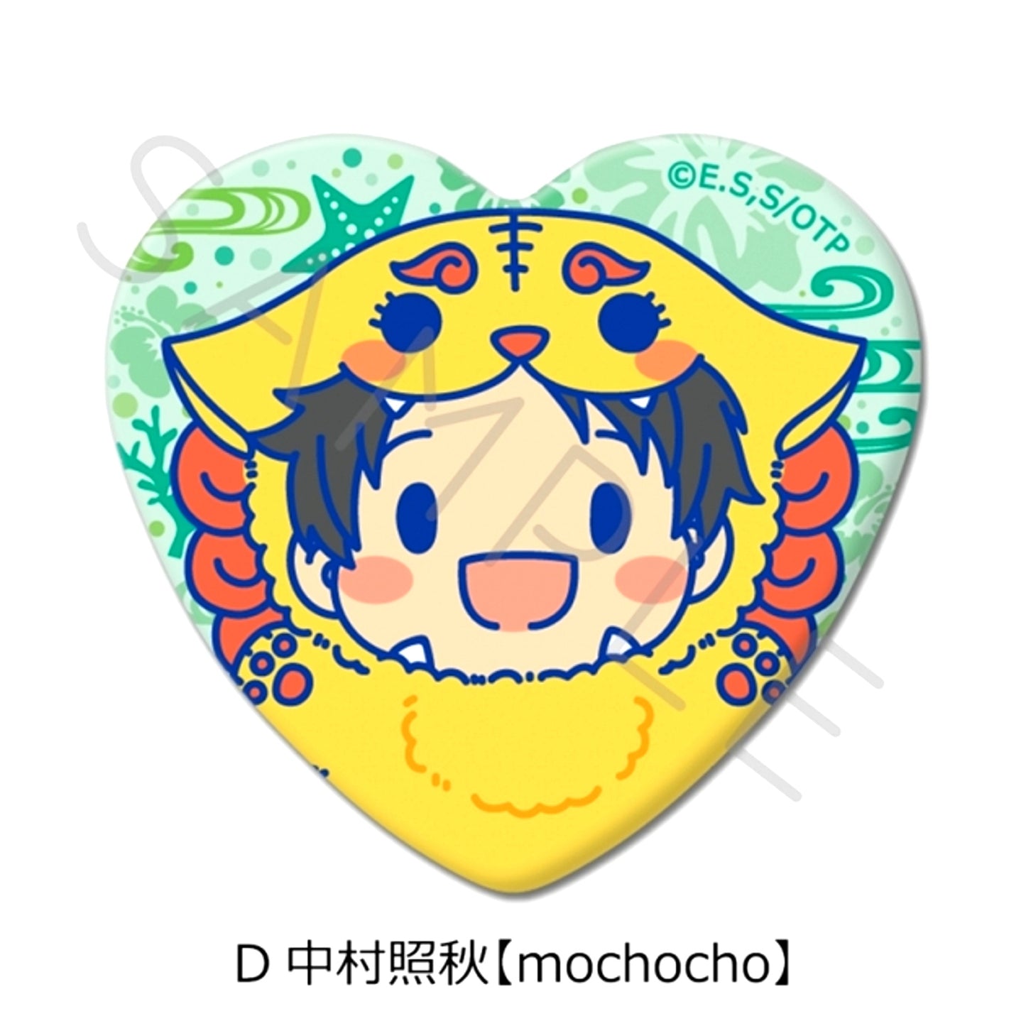 TV Anime "Okitsura: Fell in Love with an Okinawan Girl" Heart-Shaped Can Badge D (Nakamura Teruaki) [mochocho] [NEW]