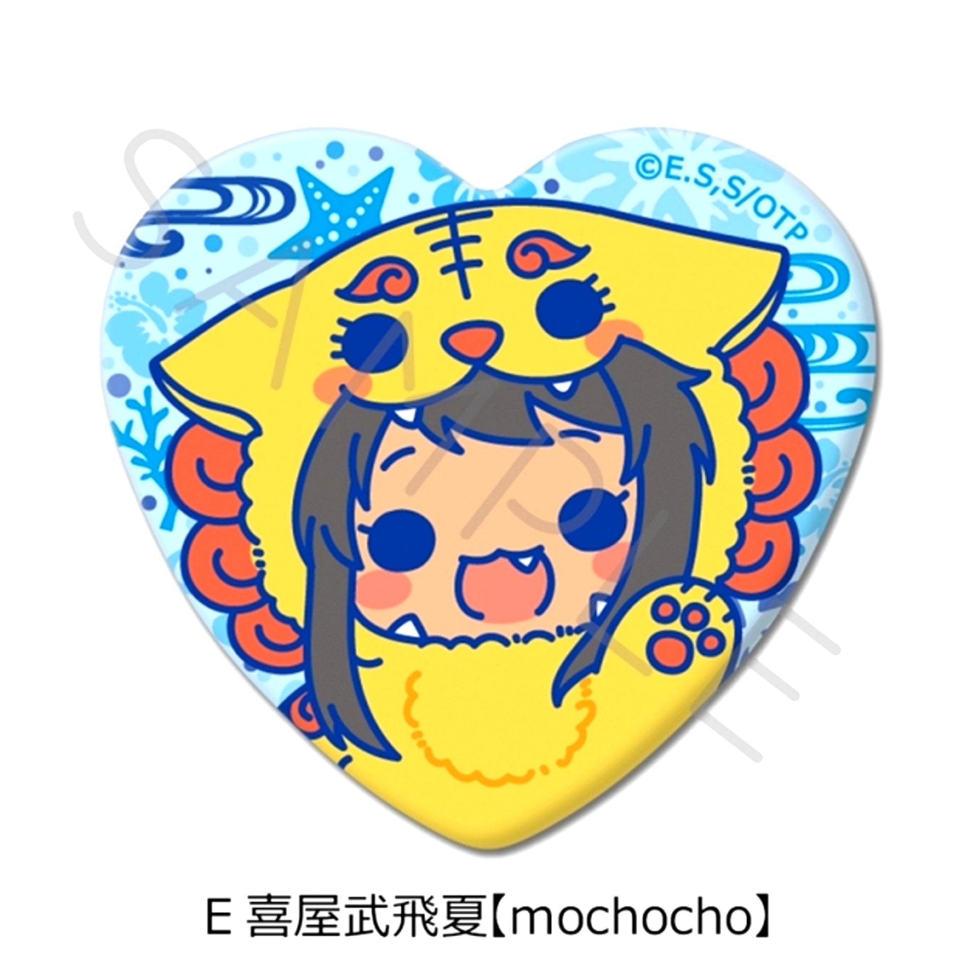 TV Anime "Okitsura: Fell in Love with an Okinawan Girl" Heart-Shaped Can Badge E (Kyan Hina) [mochocho] [NEW]