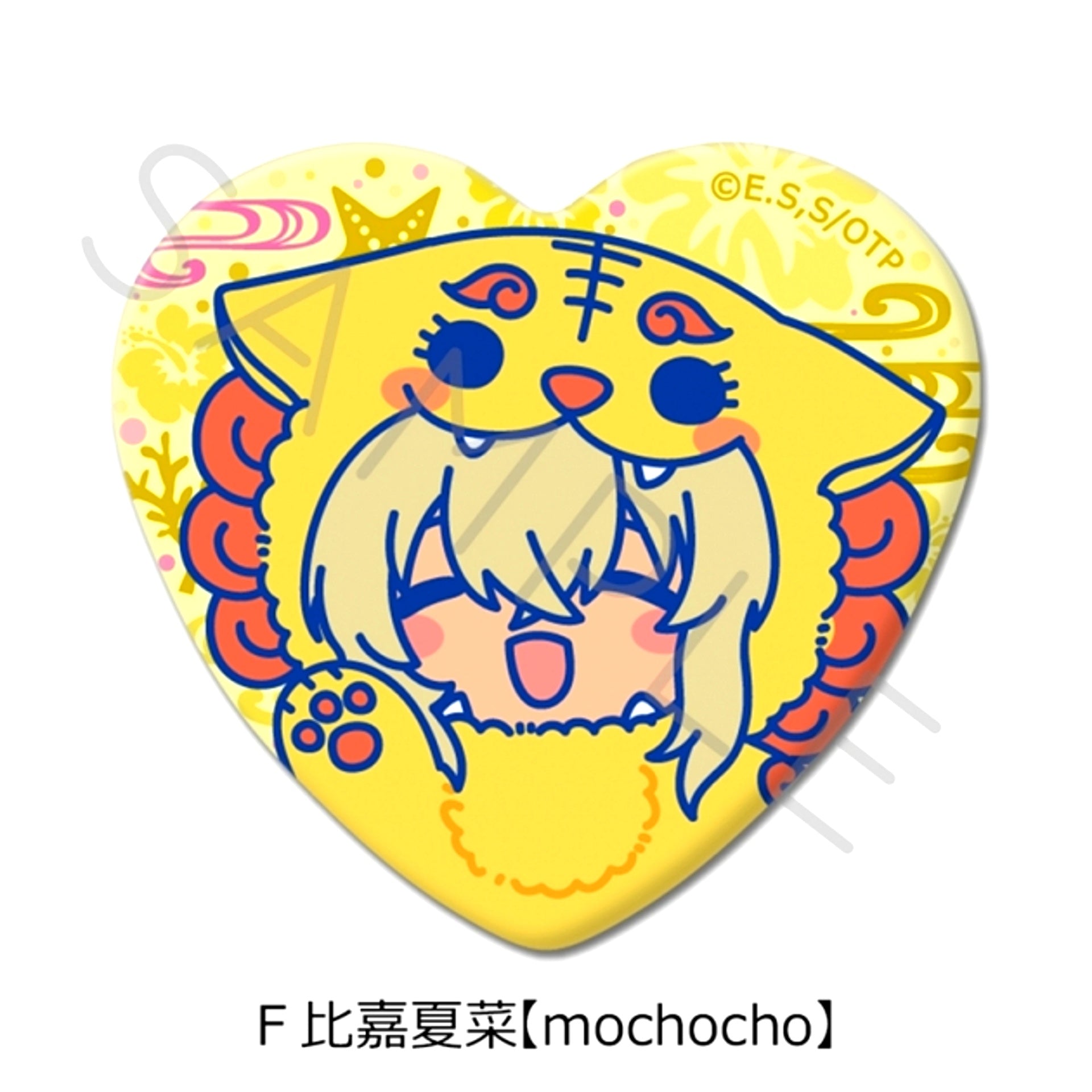 TV Anime "Okitsura: Fell in Love with an Okinawan Girl" Heart-Shaped Can Badge F (Higa Kana) [mochocho] [NEW]