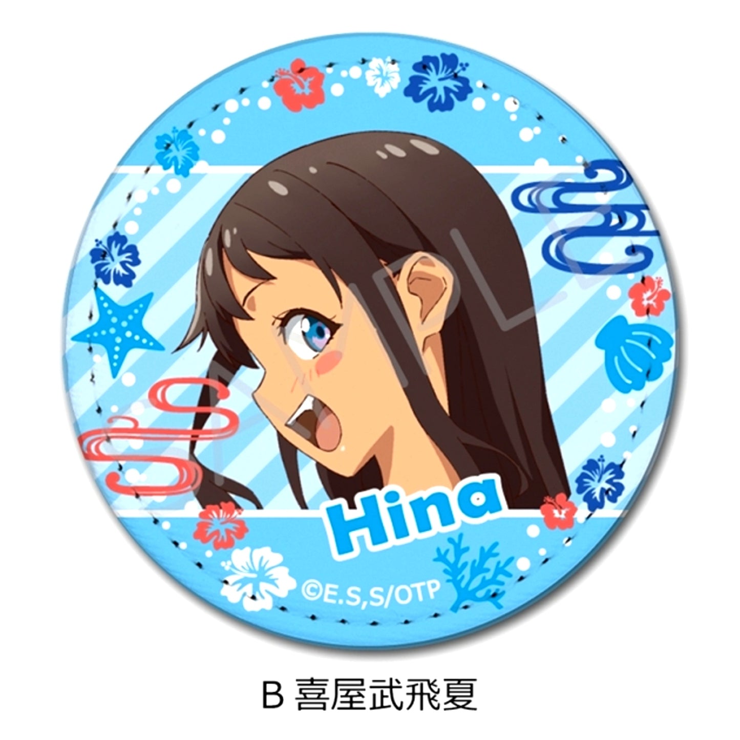 TV Anime "Okitsura: Fell in Love with an Okinawan Girl" Leather Badge (Round) B (Kyan Hina) [NEW]