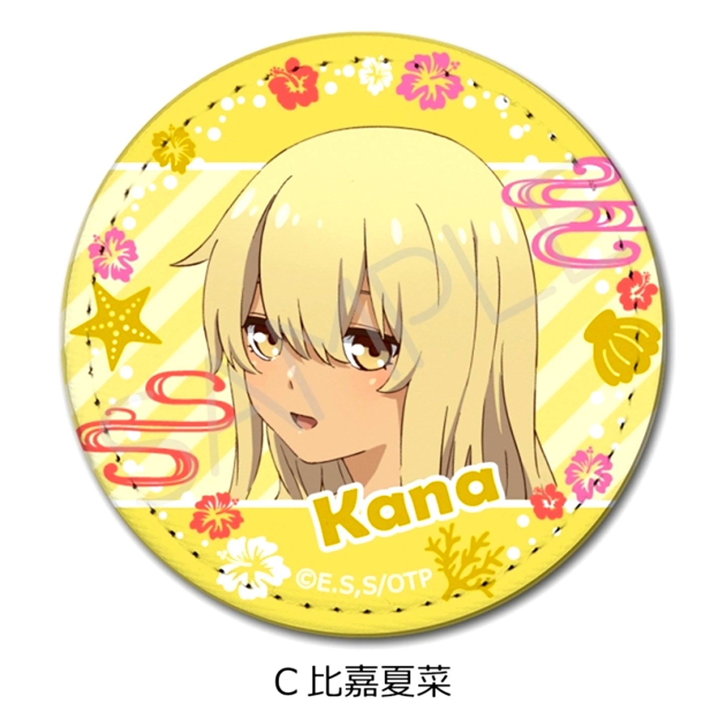 TV Anime "Okitsura: Fell in Love with an Okinawan Girl" Leather Badge (Round) C (Higa Kana) [NEW]