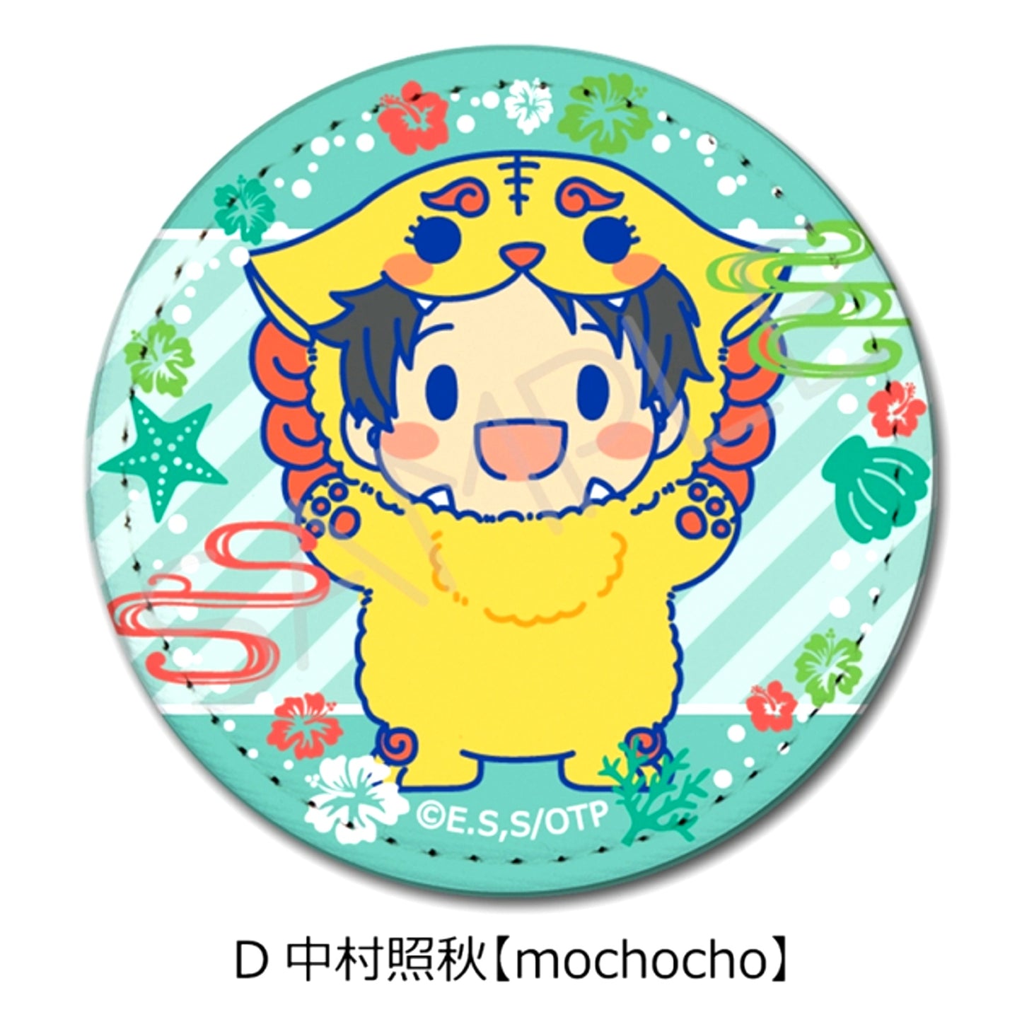 TV Anime "Okitsura: Fell in Love with an Okinawan Girl" Leather Badge (Round) D (Nakamura Teruaki) [mochocho] [NEW]