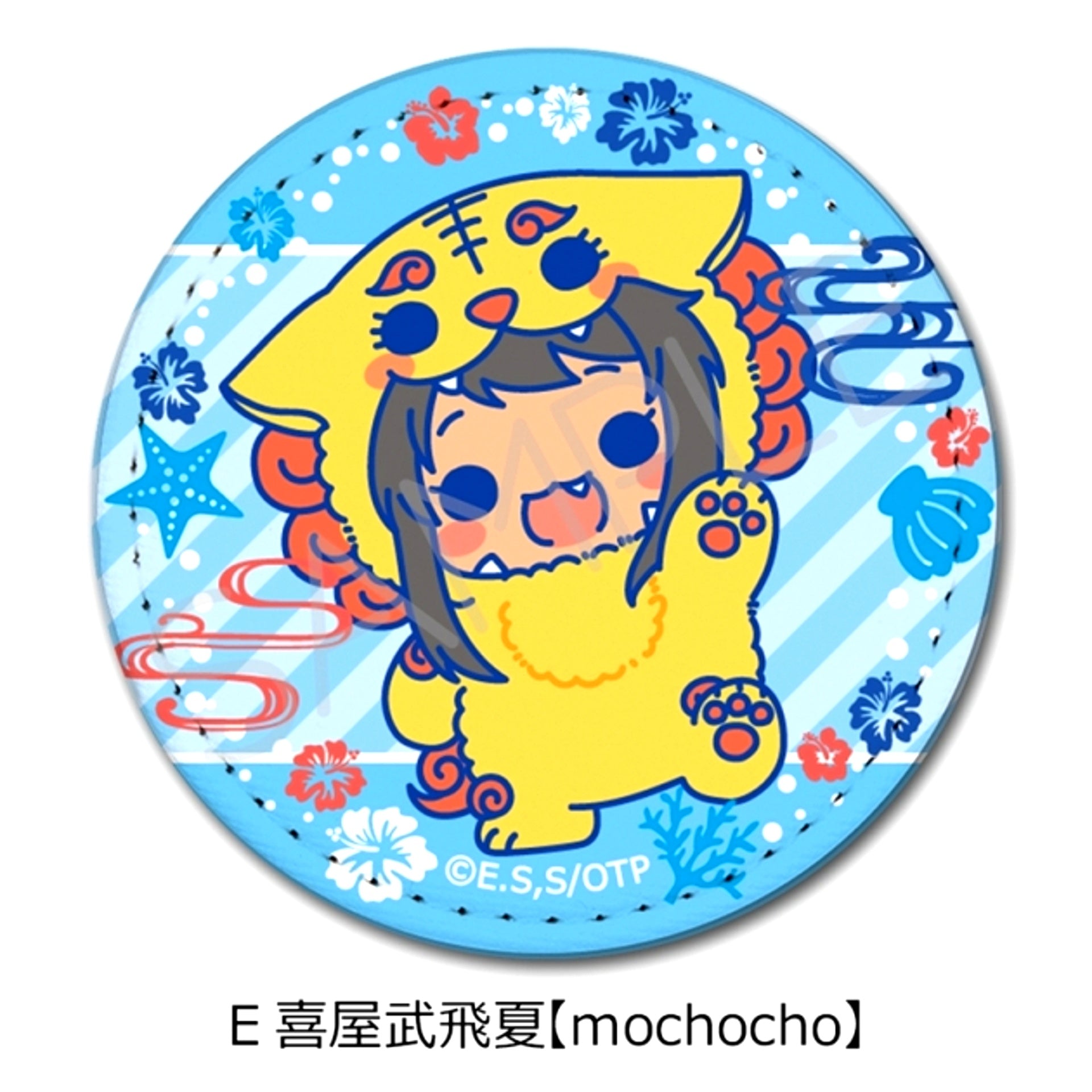 TV Anime "Okitsura: Fell in Love with an Okinawan Girl" Leather Badge (Round) E (Kyan Hika) [mochocho] [NEW]