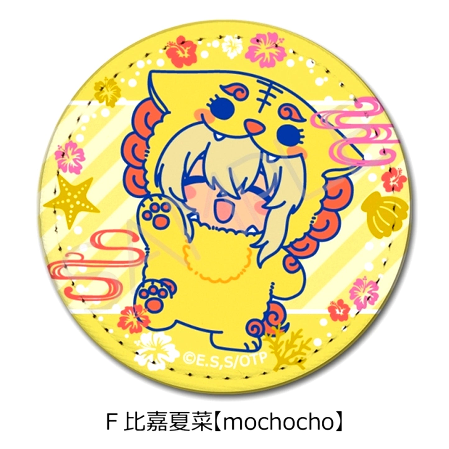 TV Anime "Okitsura: Fell in Love with an Okinawan Girl" Leather Badge (Round) F (Higa Kana) [mochocho] [NEW]