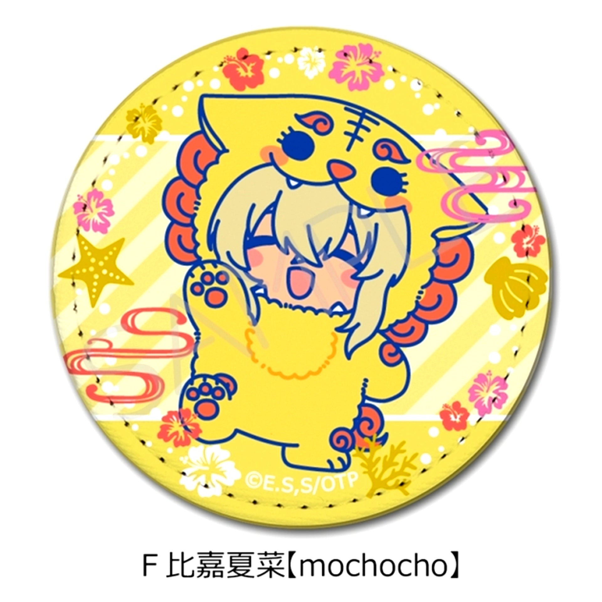 TV Anime "Okitsura: Fell in Love with an Okinawan Girl" Leather Badge (Round) F (Higa Kana) [mochocho] [NEW]