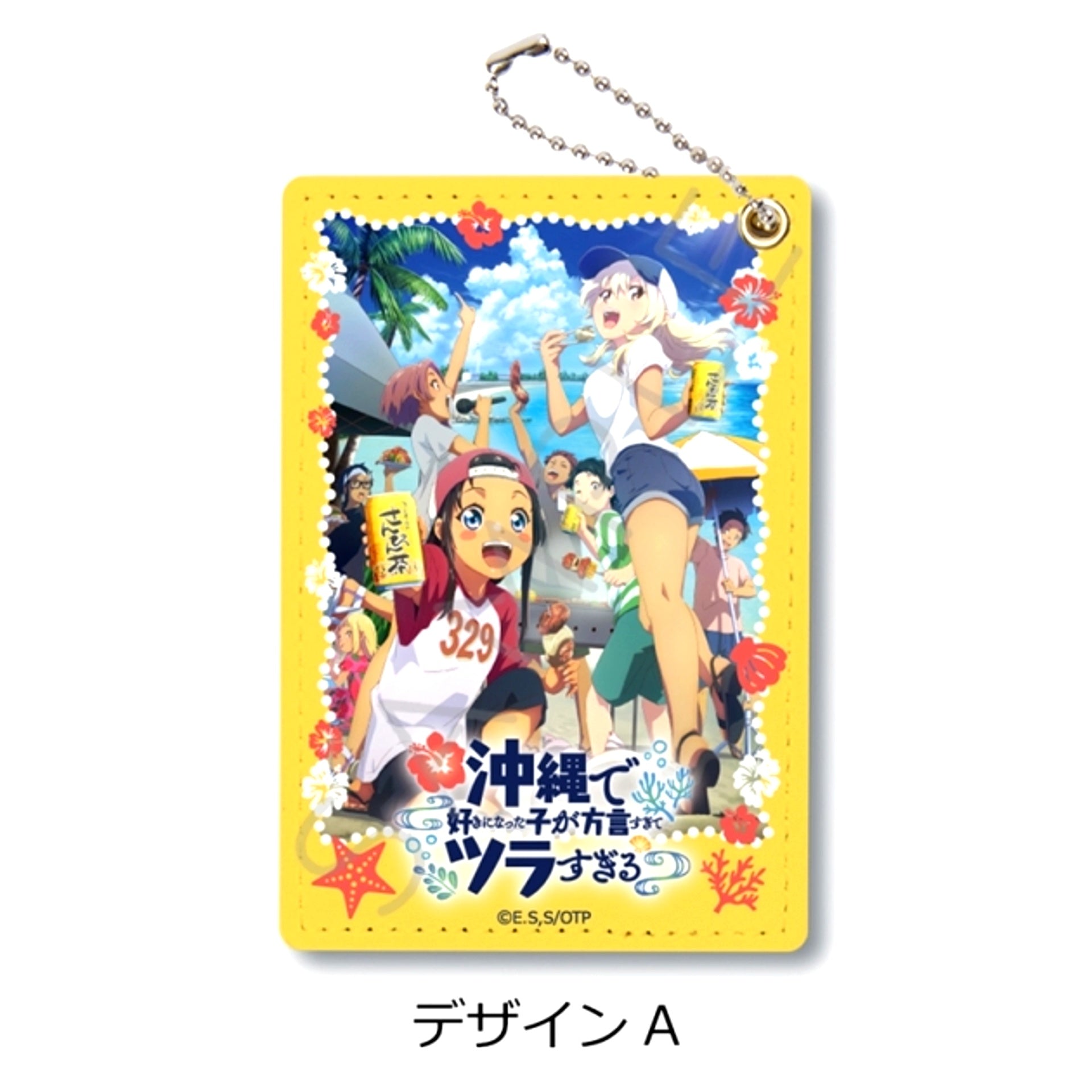 TV Anime Okitsura: Fell in Love with an Okinawan Girl Pass Case Design A [NEW]