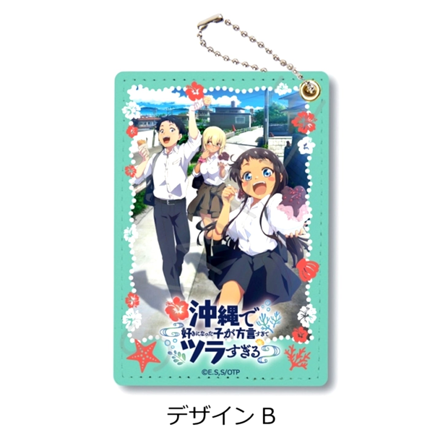 TV Anime Okitsura: Fell in Love with an Okinawan Girl Pass Case Design B [NEW]