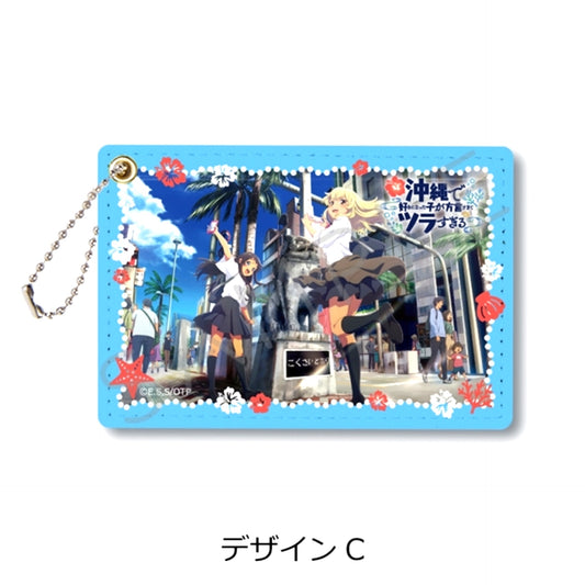 TV Anime "Okitsura: Fell in Love with an Okinawan Girl, but I Just Wish I Knew What She's Saying" Pass Case Design C [NEW]
