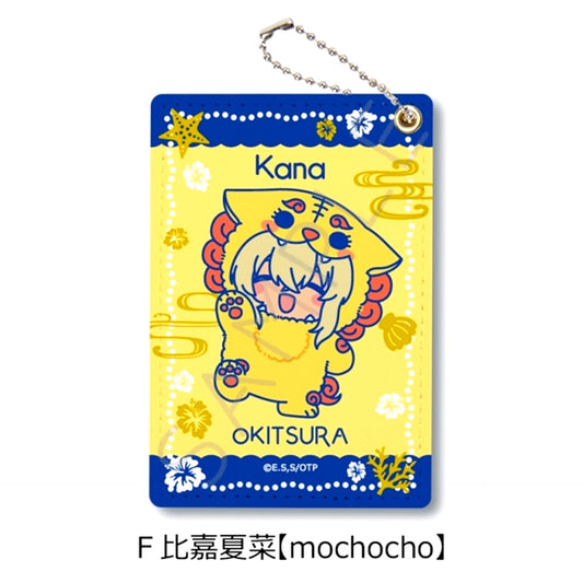 TV Anime "Okitsura: Fell in Love with an Okinawan Girl, but I Just Wish I Know What She's Saying" Pass Case F (Kana Higa) (mochocho) [NEW]