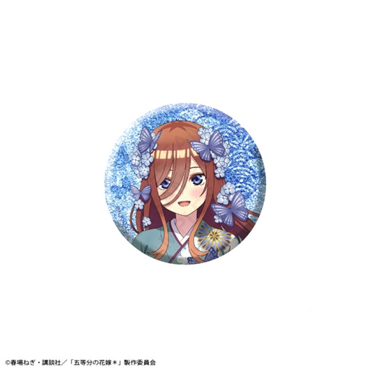 The Quintessential Quintuplets: Operation Quintuplets Glitter 57mm Button Miku Nakano Goods - Bache [NEW]
