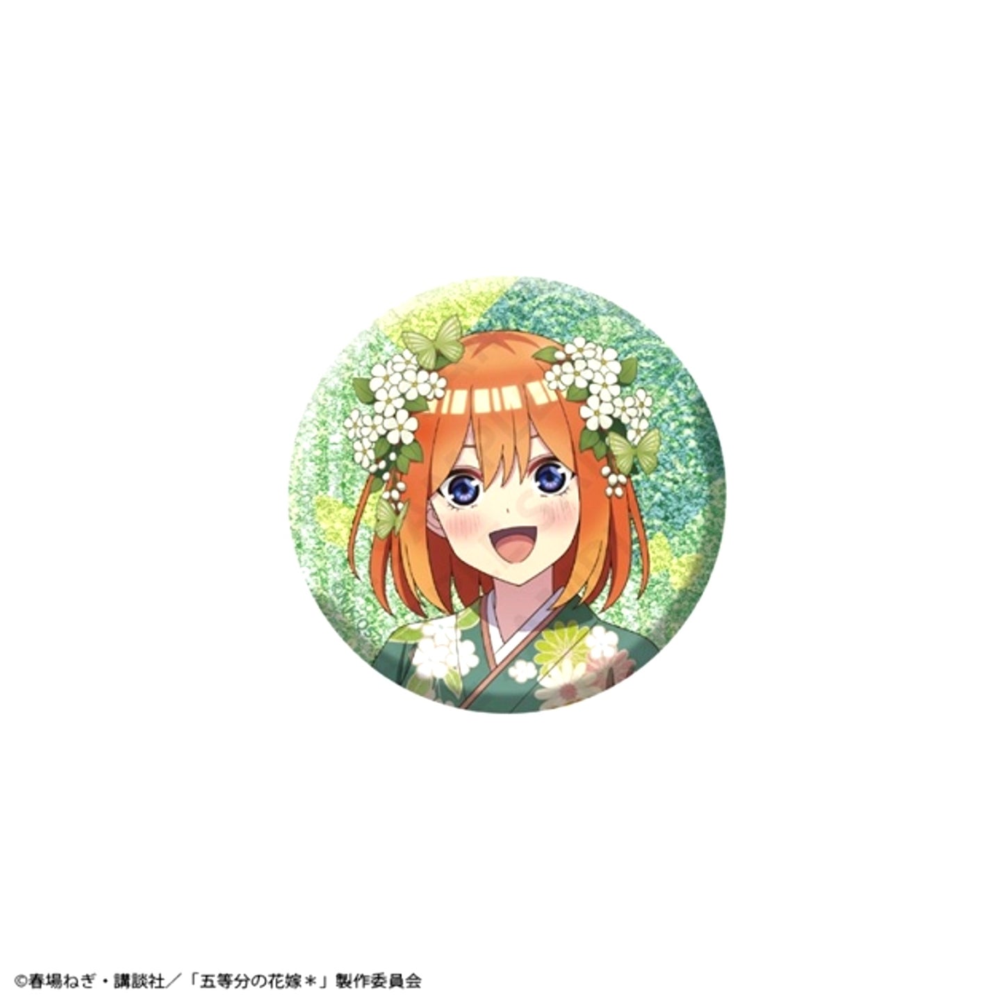 The Quintessential Quintuplets: Operation Quintuplets Glitter 57mm Button Yotsuba Nakano Goods - Badge [NEW]