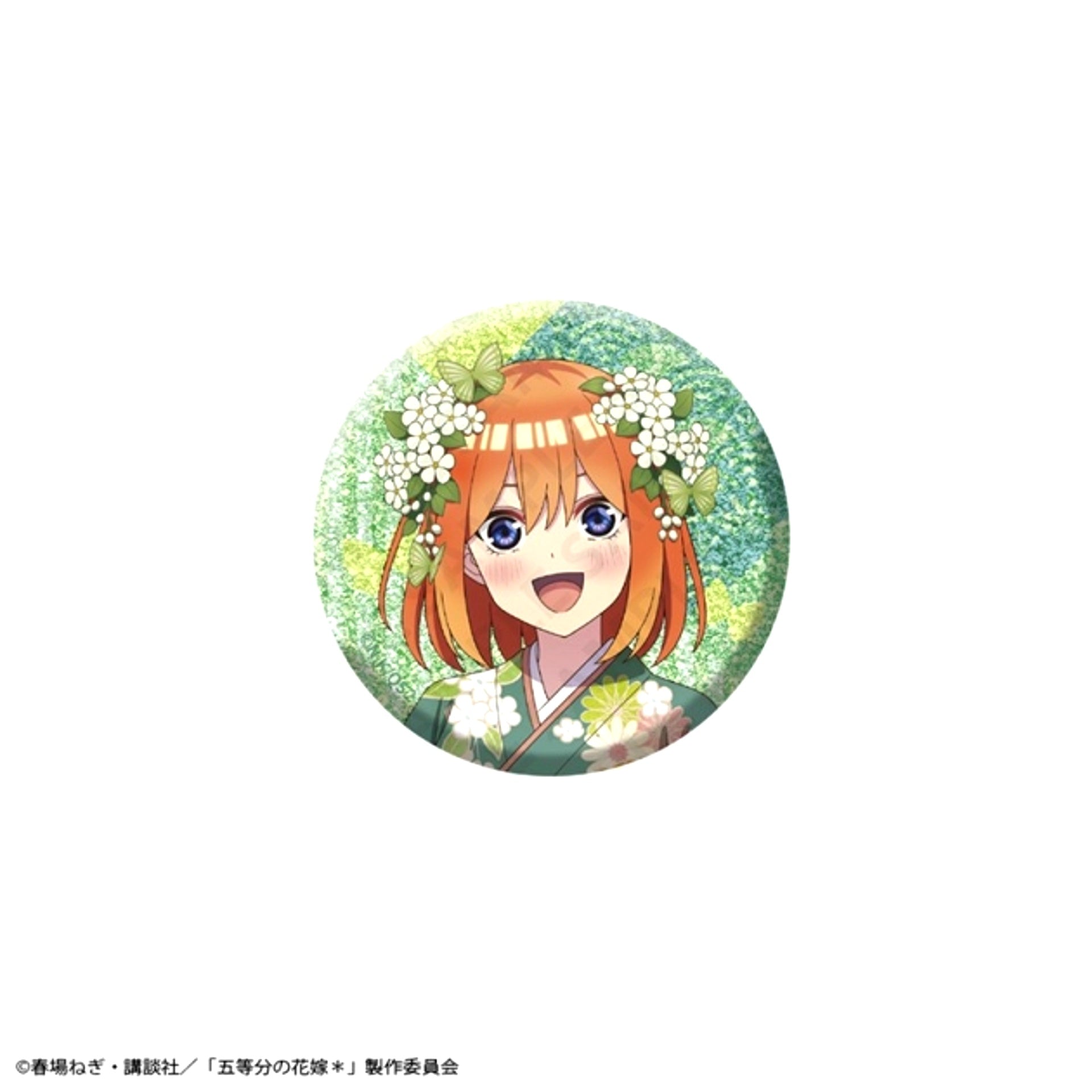 The Quintessential Quintuplets: Operation Quintuplets Glitter 57mm Button Yotsuba Nakano Goods - Badge [NEW]
