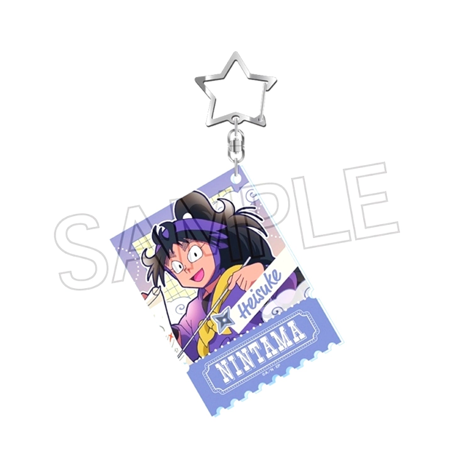 Nintama Rantaro Acrylic Keychain -School Trip Committee- Hyousuke Kukuchi [NEW]