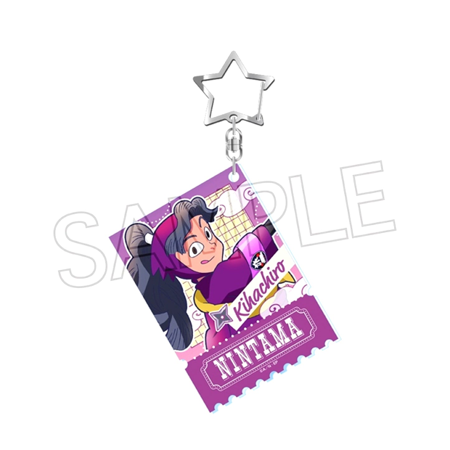 Nintama Rantaro Acrylic Keychain -School Trip Committee- Kihachiro Ayabe [NEW]