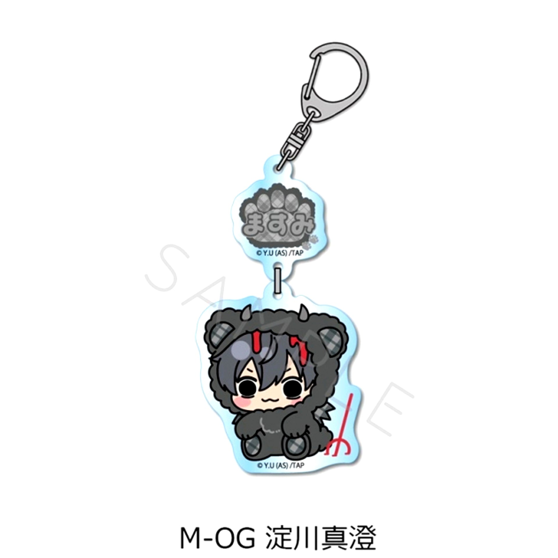 TV Anime Tougen Anki: Dark Demon of Paradise Vol.5 Acrylic Keychain M-OG (Masumi Yodogawa) [NEW]