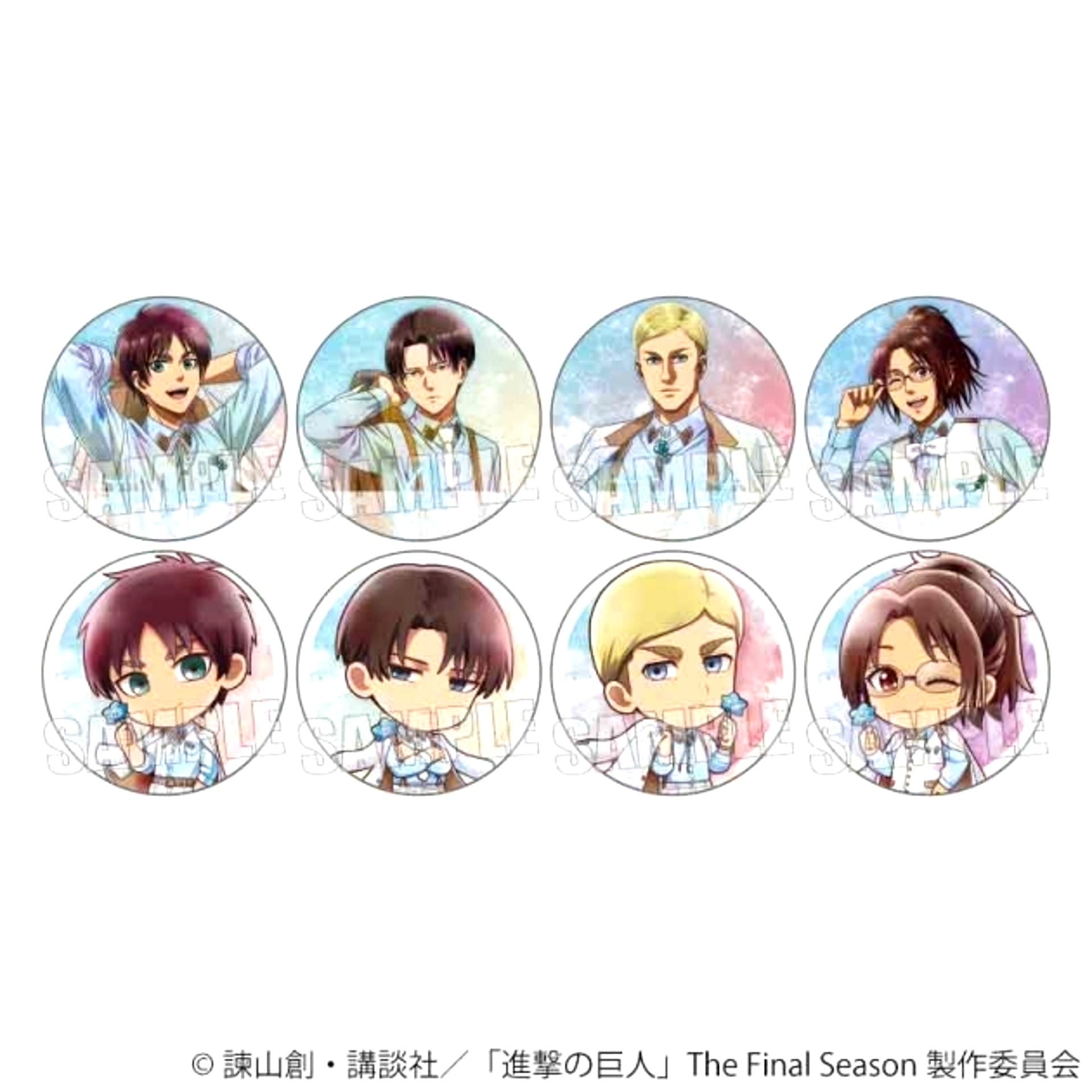TV Anime Attack on Titan The Final Season Random Button Nemophila Goods - Badge [NEW]