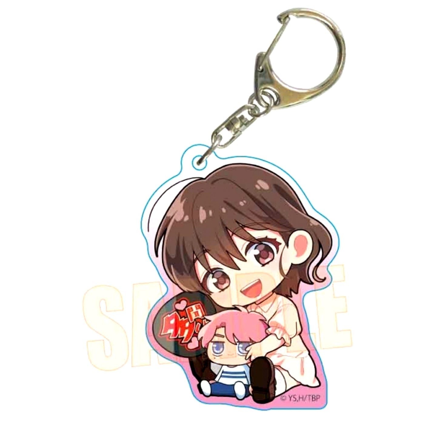 TV Anime Tamon's B-Side Gyugyutto Acrylic Keychain Utage Kinoshita Goods - Keychain [NEW]