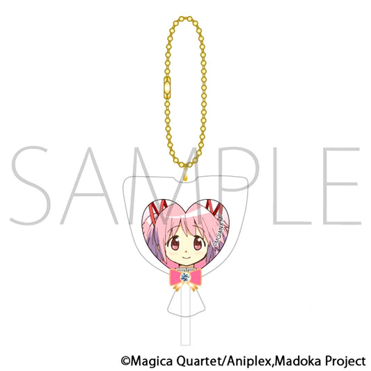 Puella Magi Madoka Magica Candy Keychain / Kaname Madoka [NEW]