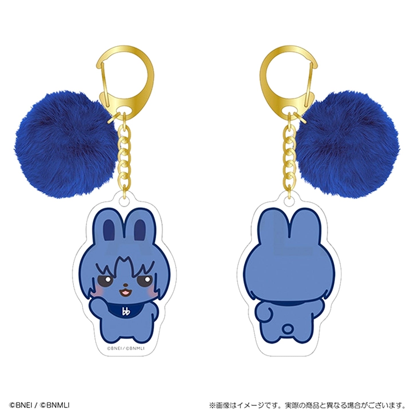 IDOLiSH7 Animalish Seven Keychain with Pompom Iousa [NEW]