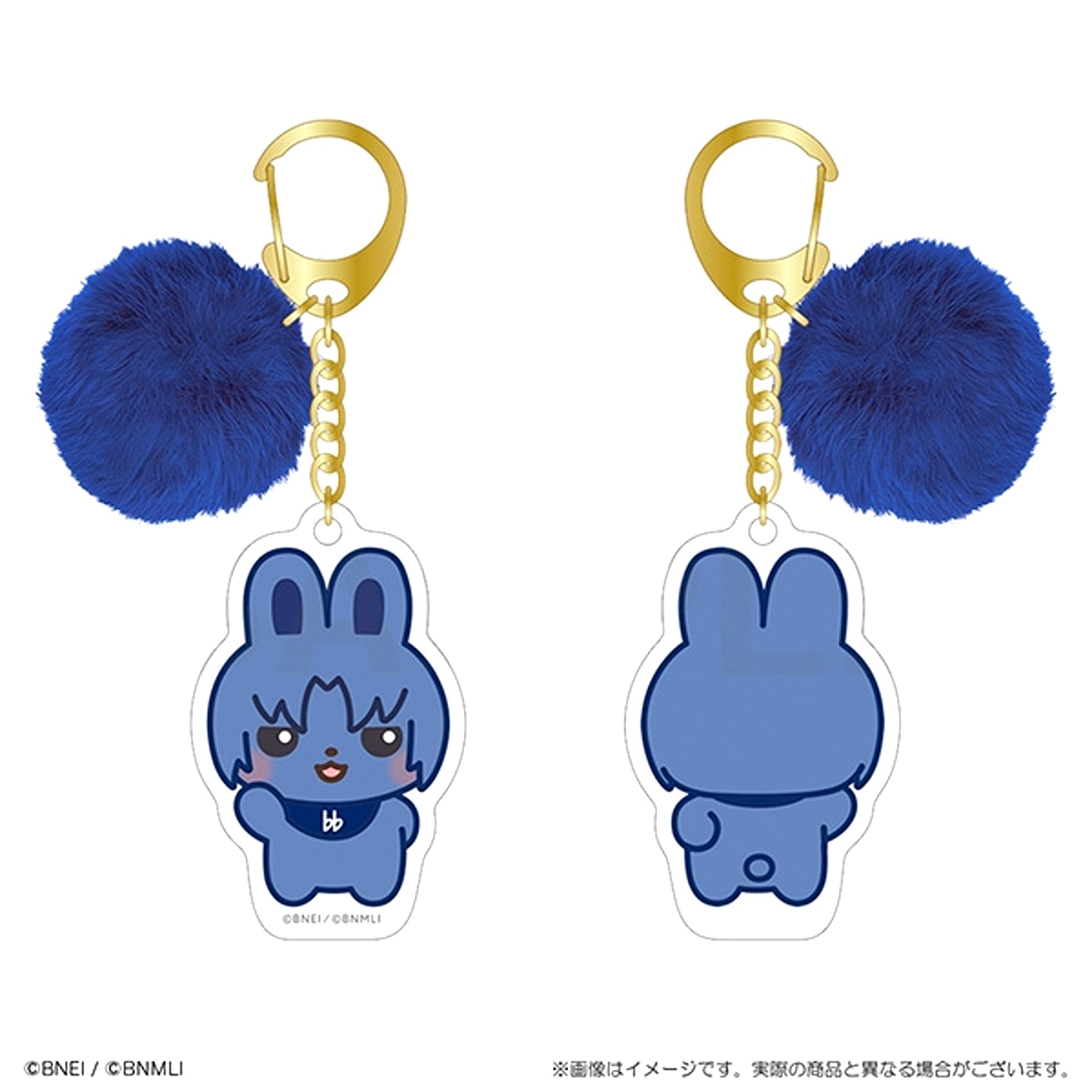 IDOLiSH7 Animalish Seven Keychain with Pompom Iousa [NEW]