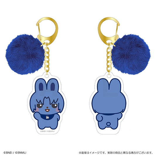 IDOLiSH7 Animalish Seven Keychain with Pompom Iousa [NEW]
