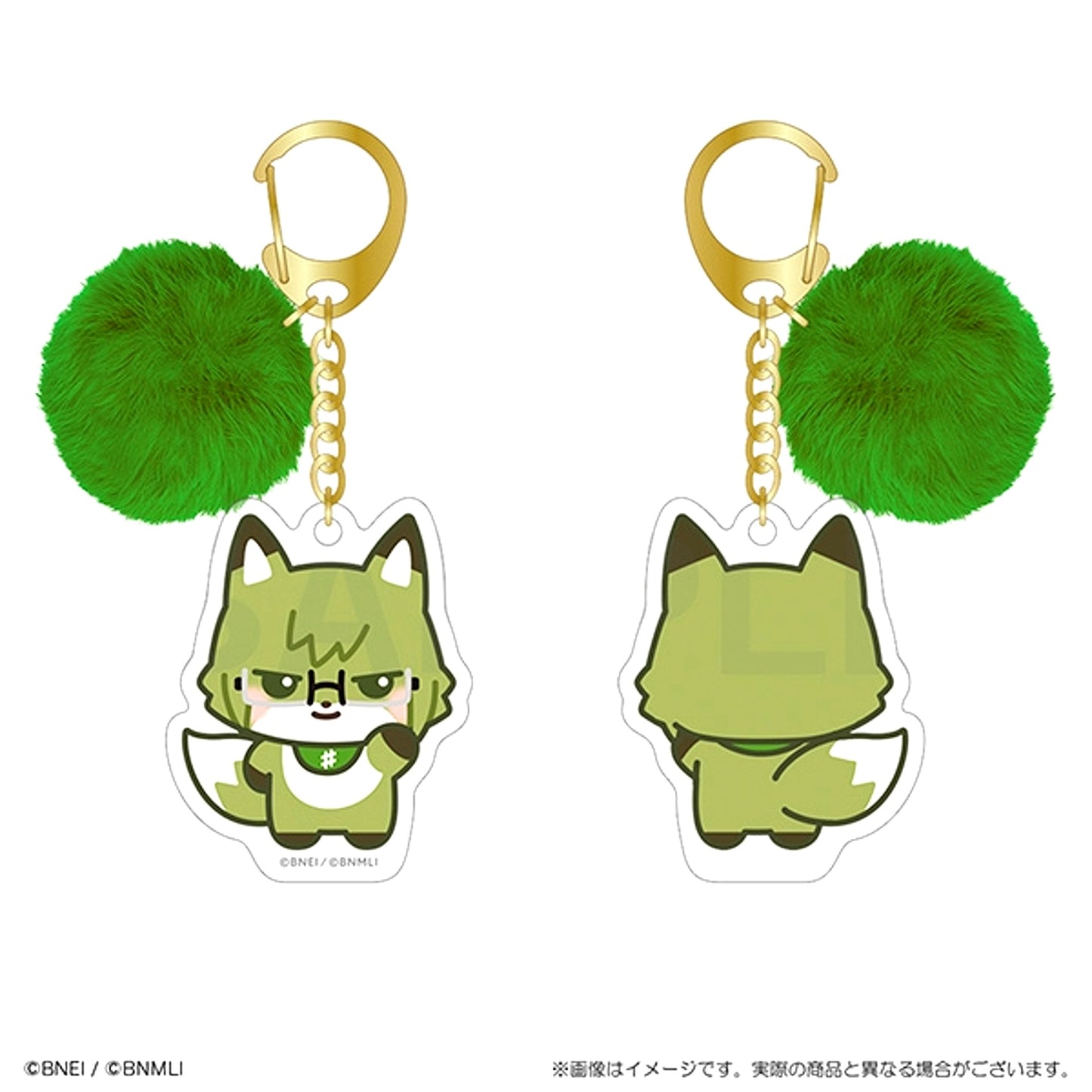 IDOLiSH7 Animalish Seven Keychain with Pompom Yamakon [NEW]
