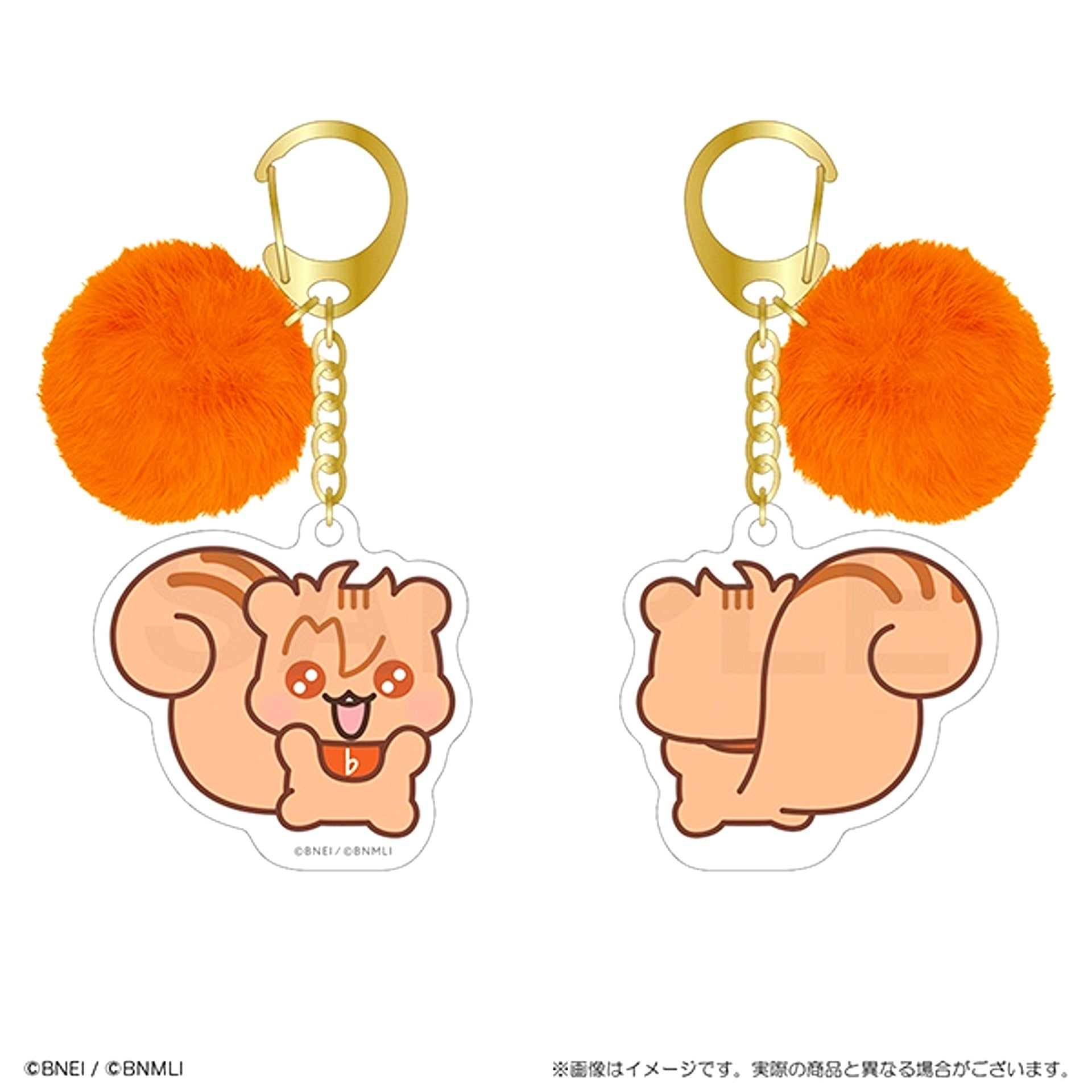 IDOLiSH7 Animalish Seven Keychain with Pompom Mitsurisu [NEW]