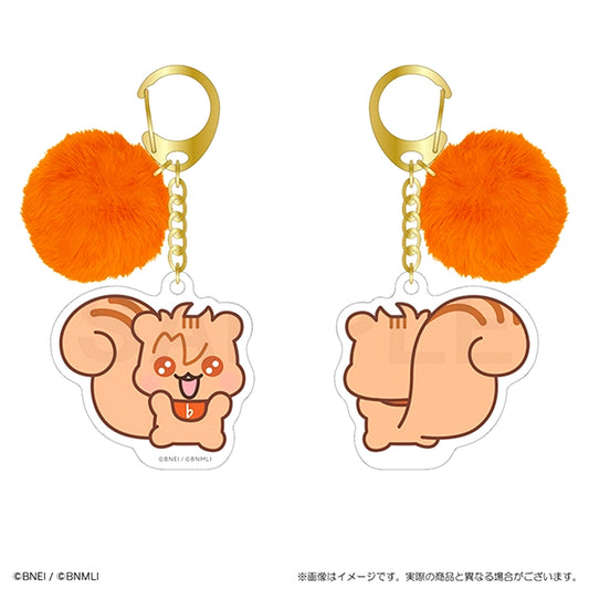 IDOLiSH7 Animalish Seven Keychain with Pompom Mitsurisu [NEW]