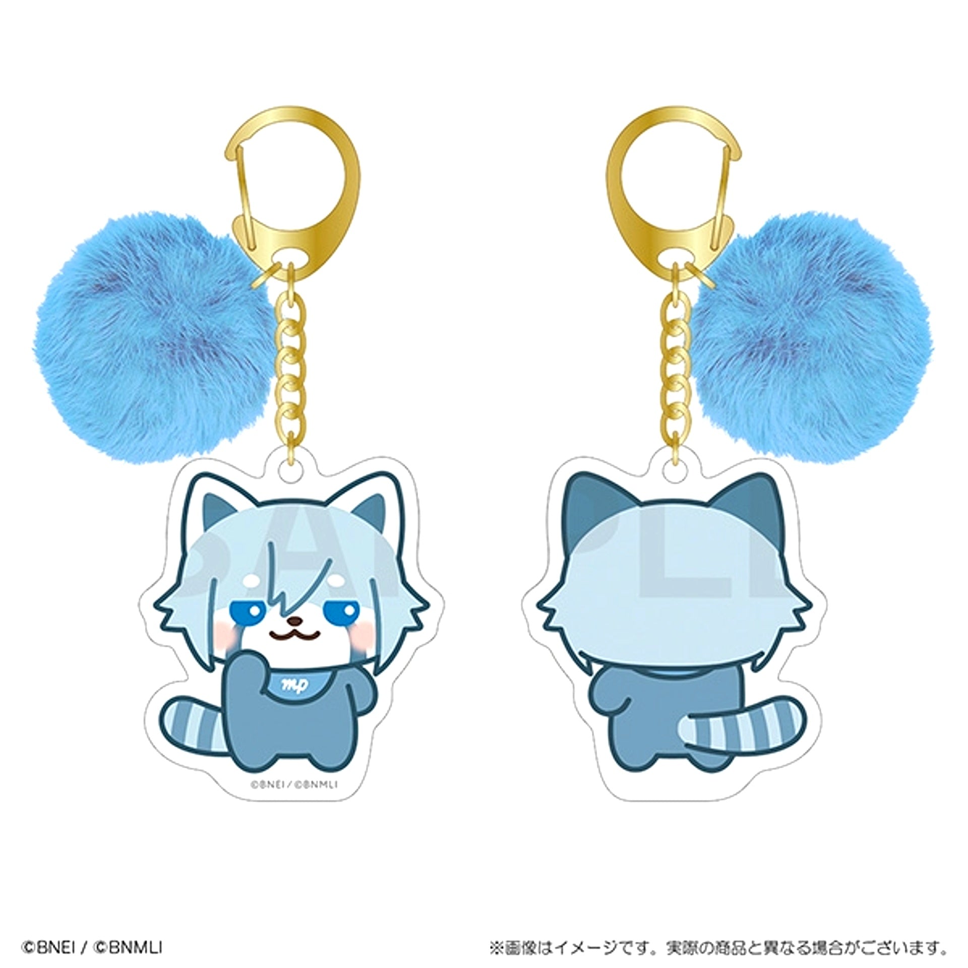 IDOLiSH7 Animalish Seven Keychain with Pompom Tamaresa [NEW]