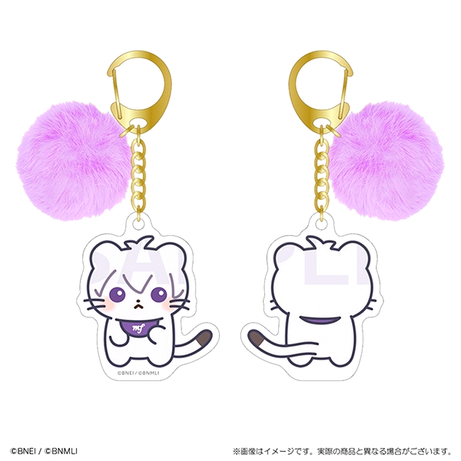 IDOLiSH7 Animalish Seven Keychain with Pompom Sogojo [NEW]