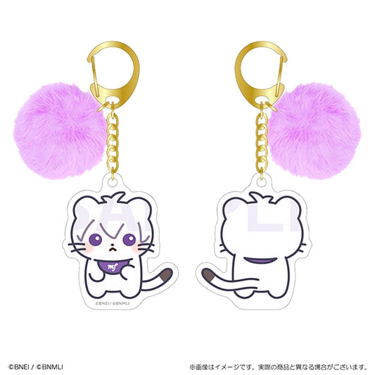IDOLiSH7 Animalish Seven Keychain with Pompom Sogojo [NEW]