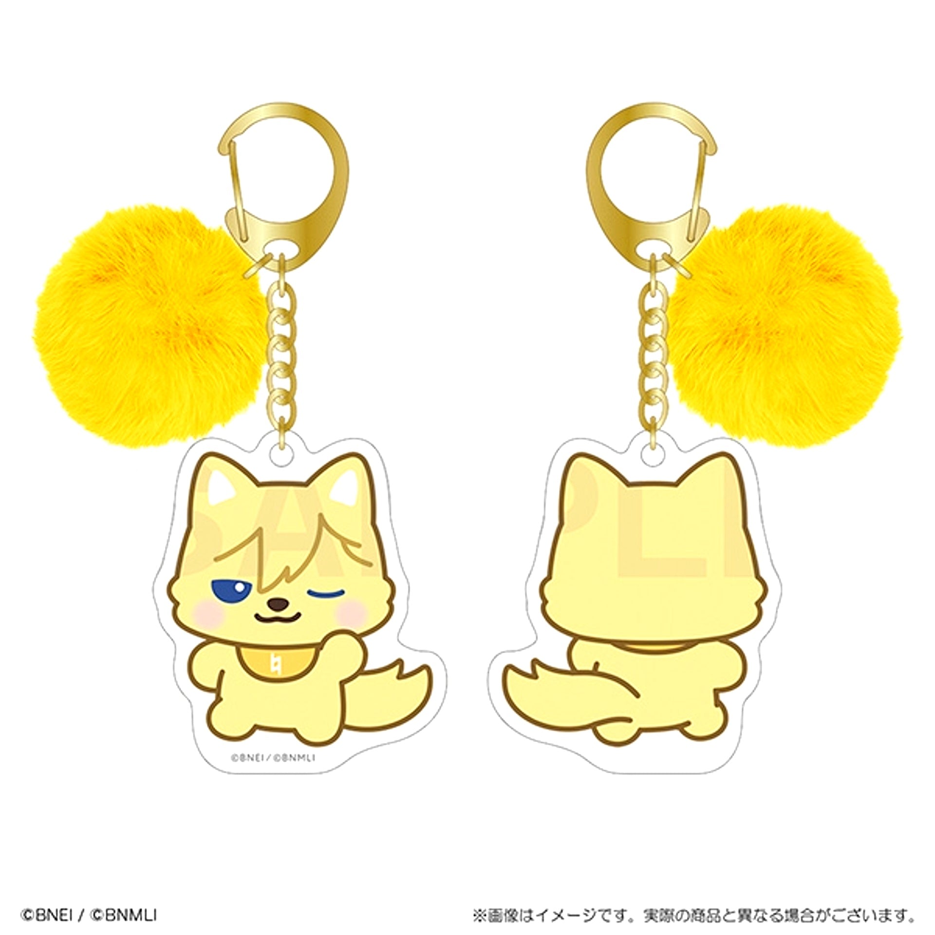 IDOLiSH7 Animalish Seven Keychain with Pompom Nagirufu [NEW]