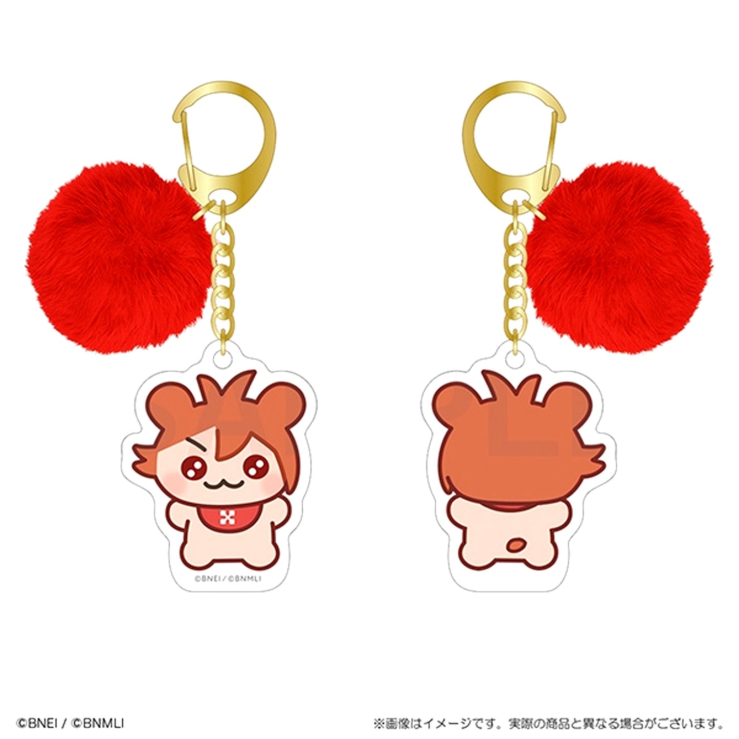IDOLiSH7 Animalish Seven Keychain with Pom-Pom Rikuhamu [NEW]