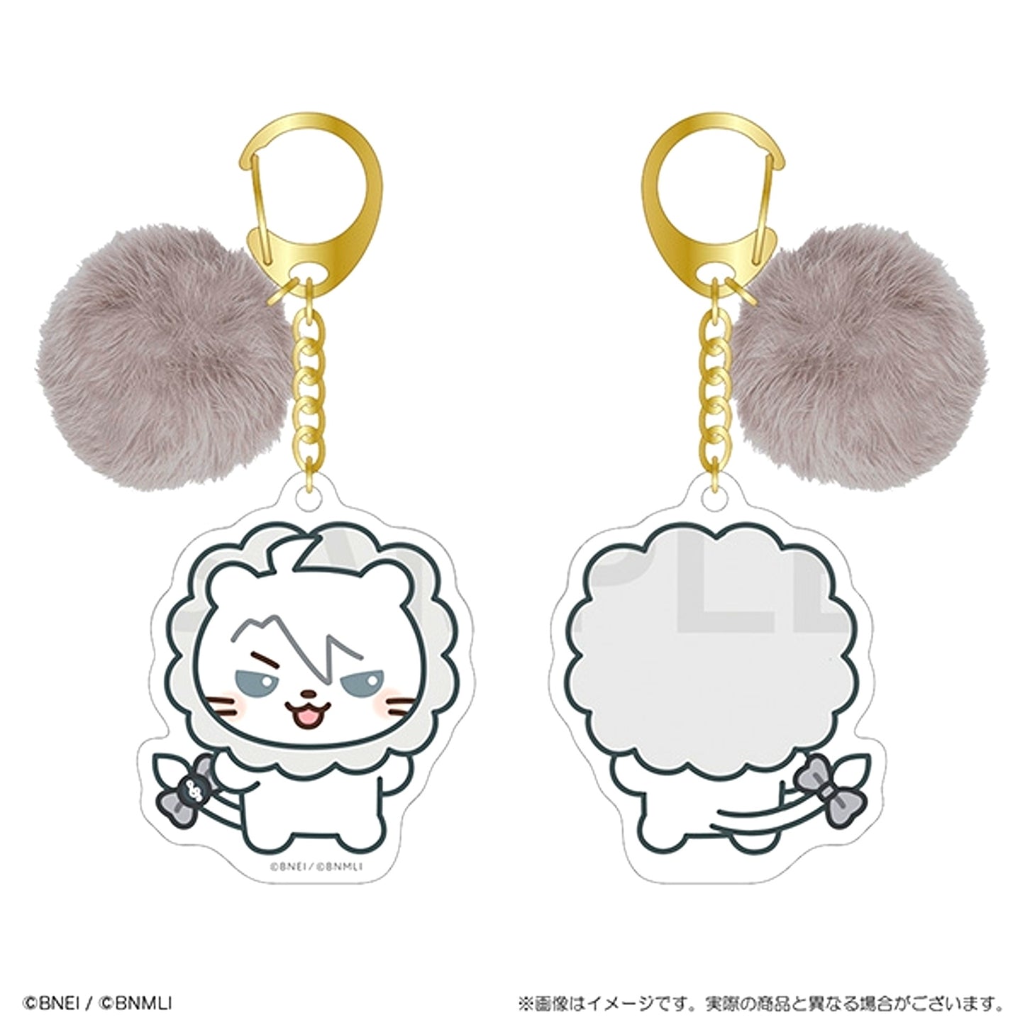 IDOLiSH7 Animalish Seven Keychain with Pom Pom Gakureo [NEW]