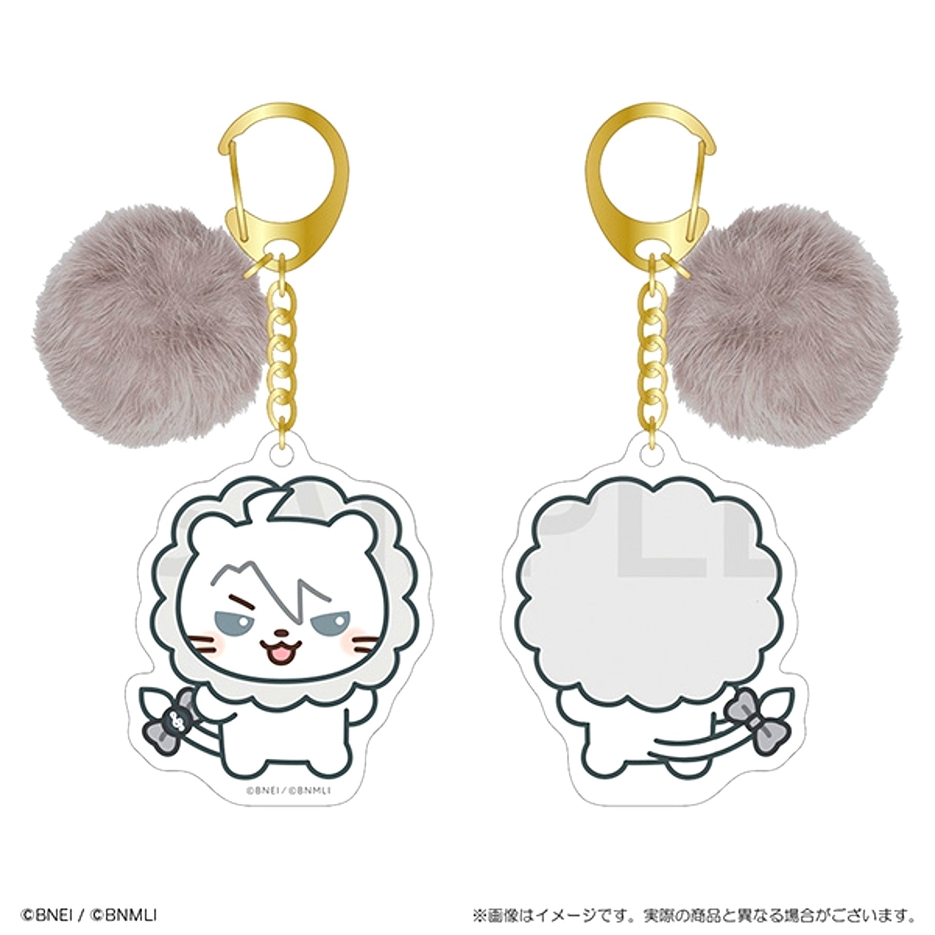 IDOLiSH7 Animalish Seven Keychain with Pom Pom Gakureo [NEW]