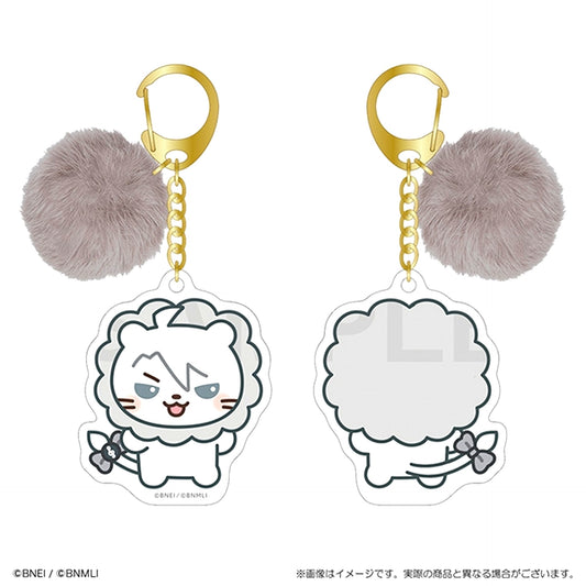 IDOLiSH7 Animalish Seven Keychain with Pom Pom Gakureo [NEW]