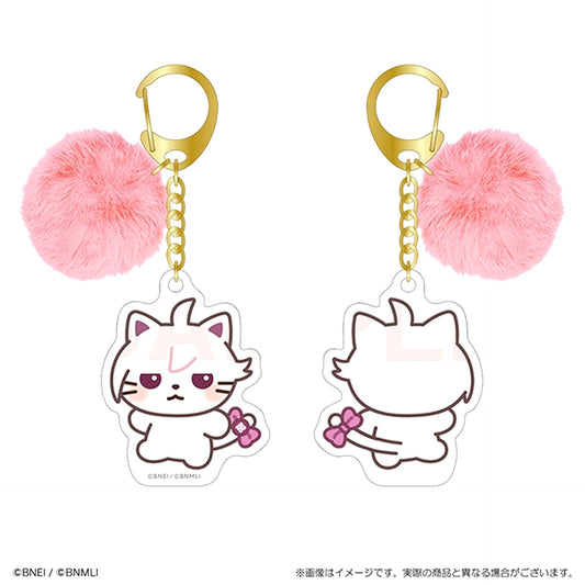 IDOLiSH7 Animalish Seven Keychain with Pom Pom Tenn Neko [NEW]