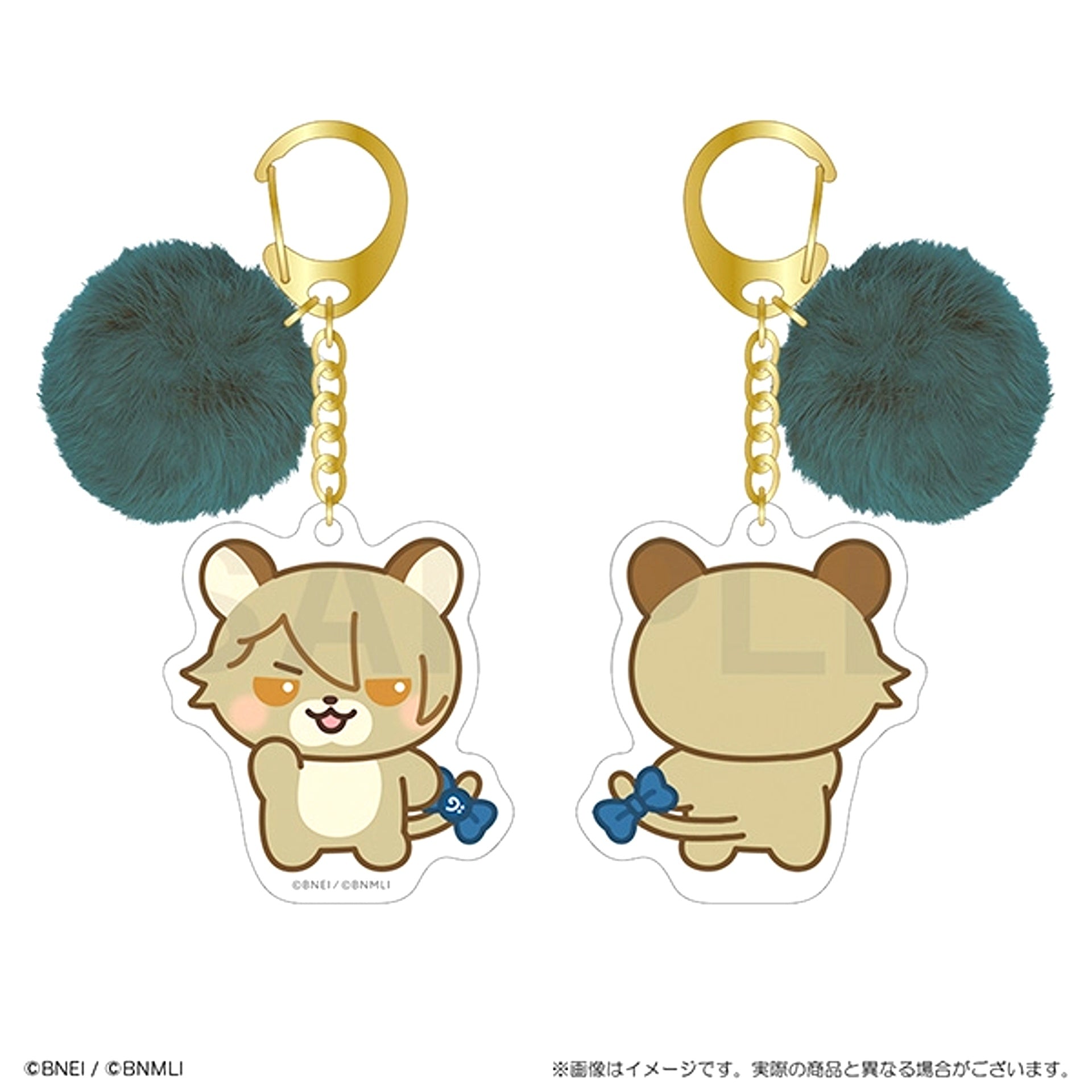 IDOLiSH7 Animalish Seven Keychain with Pompom Ryuga [NEW]