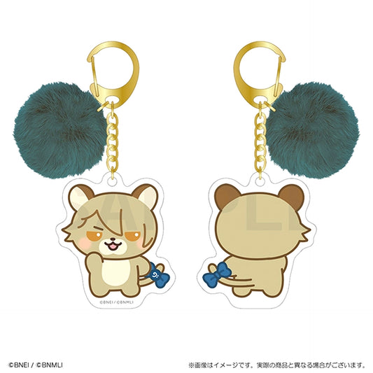IDOLiSH7 Animalish Seven Keychain with Pompom Ryuga [NEW]