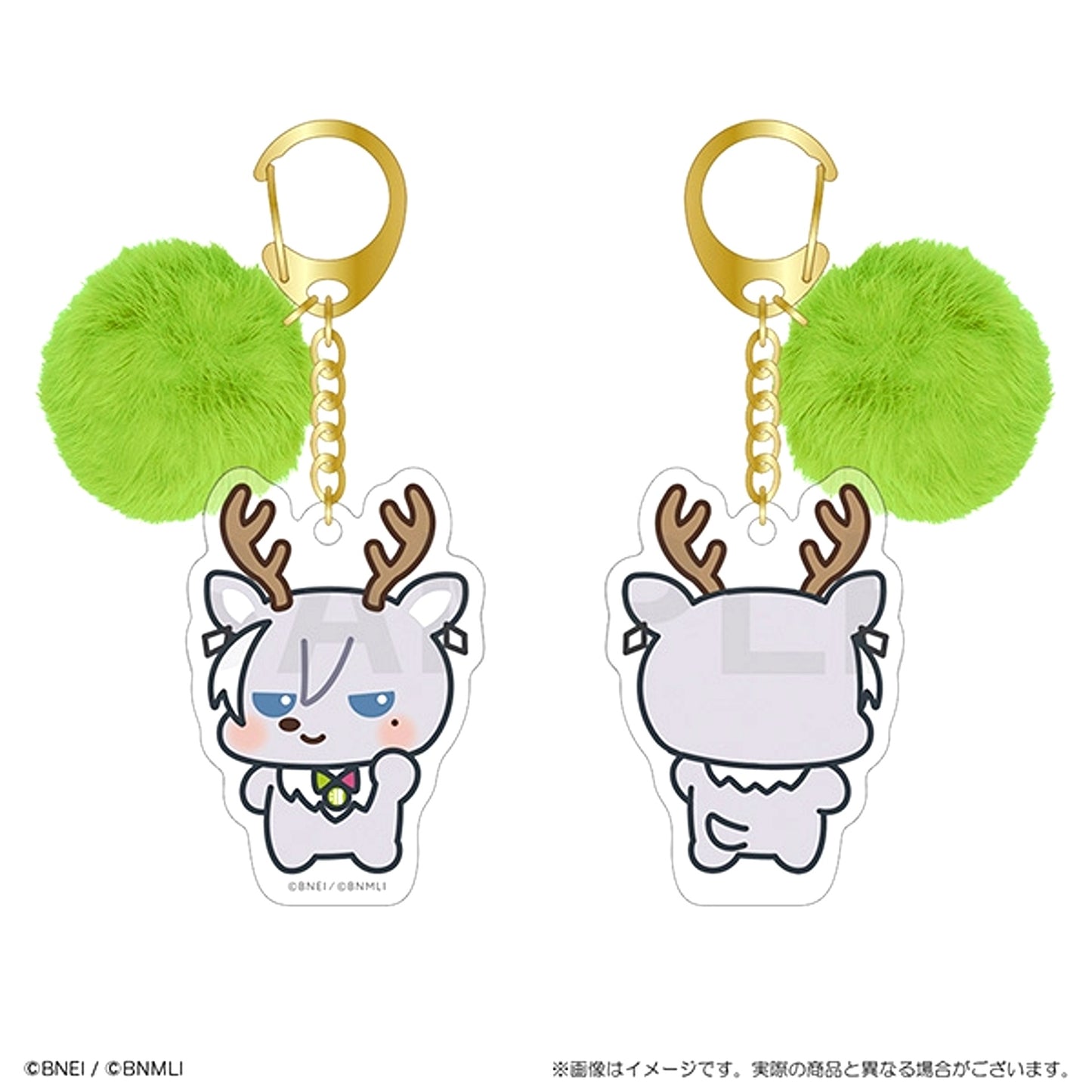 IDOLiSH7 Animalish Seven Keychain with Pompom Yukirin [NEW]