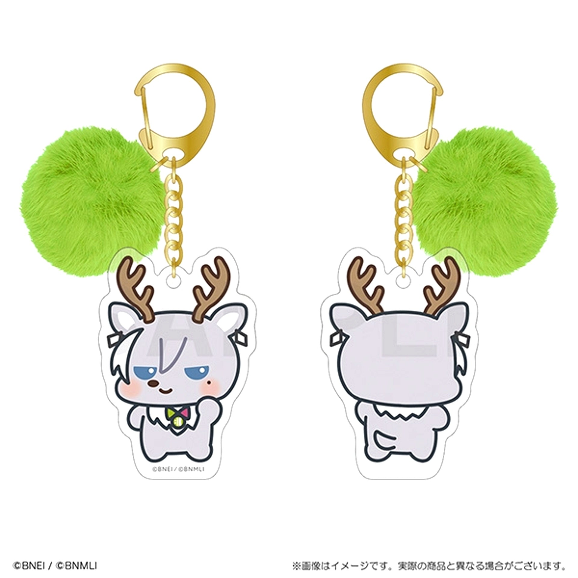 IDOLiSH7 Animalish Seven Keychain with Pompom Yukirin [NEW]