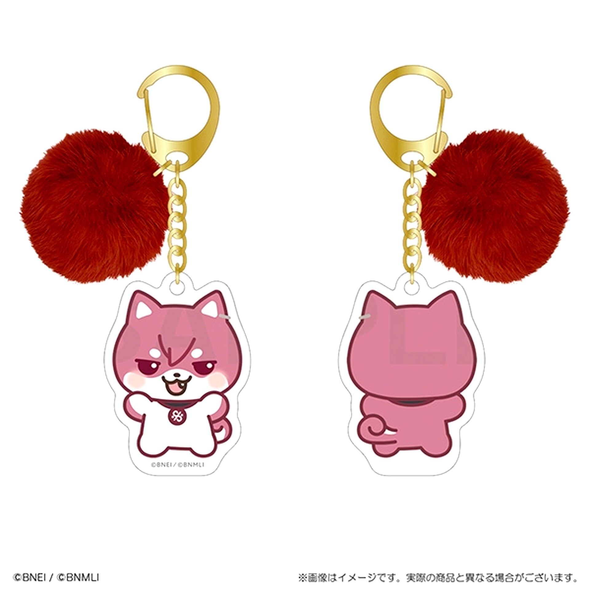 IDOLiSH7 Animalish Seven Keychain with Pompom Tomawan [NEW]