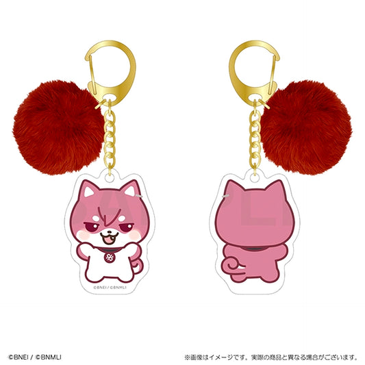 IDOLiSH7 Animalish Seven Keychain with Pompom Tomawan [NEW]