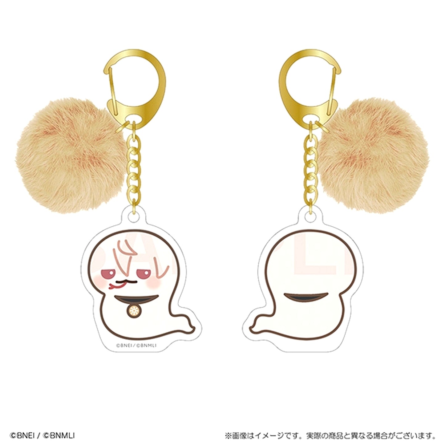 IDOLiSH7 Animalish Seven Keychain with Pompom Minaku [NEW]
