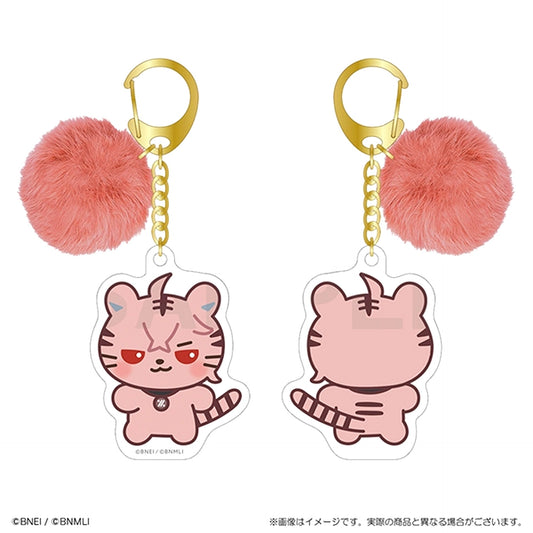 IDOLiSH7 Animalish Seven Keychain with Pompom Toraguru [NEW]