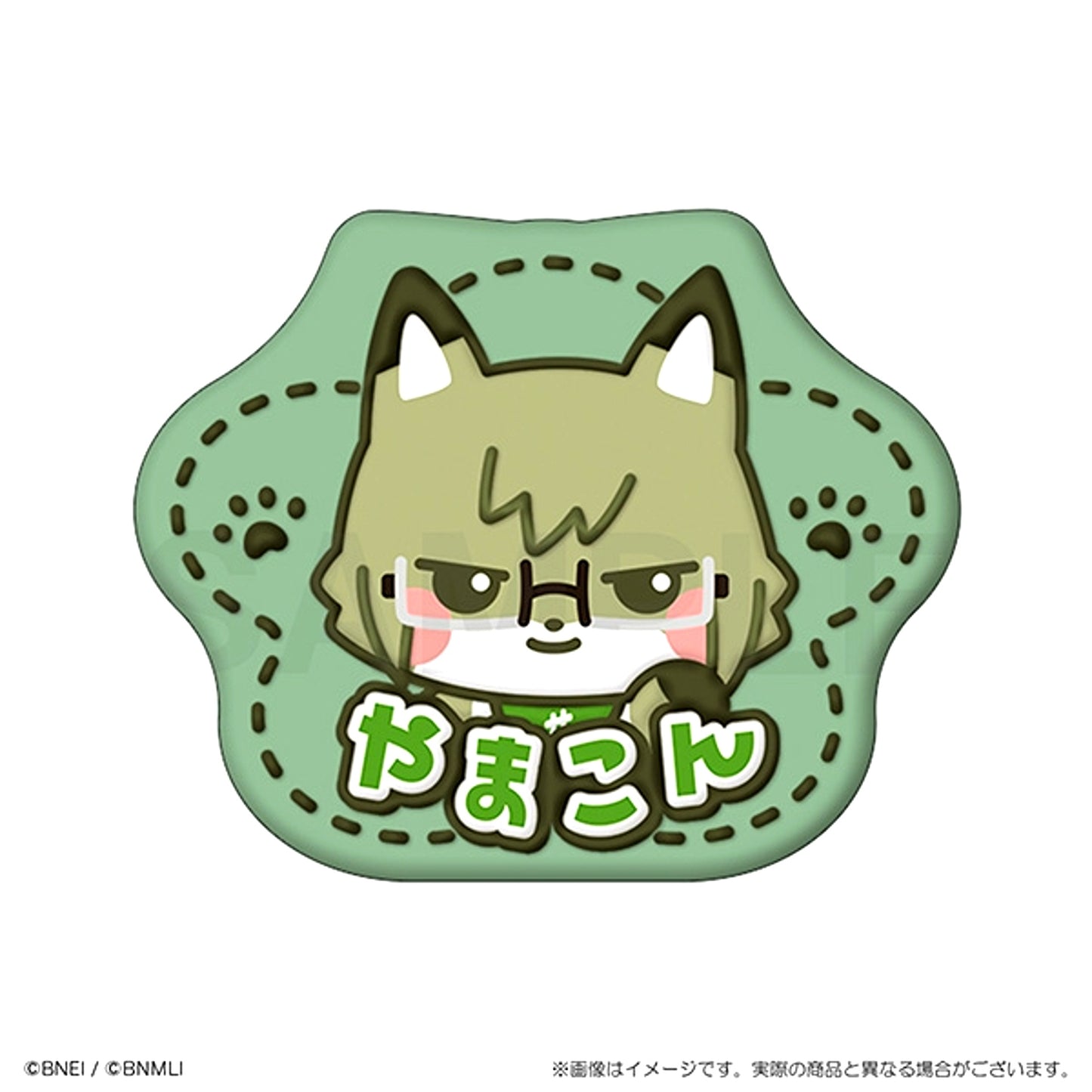 IDOLiSH7 Animalish Seven Plush Badge Yamakon [NEW]