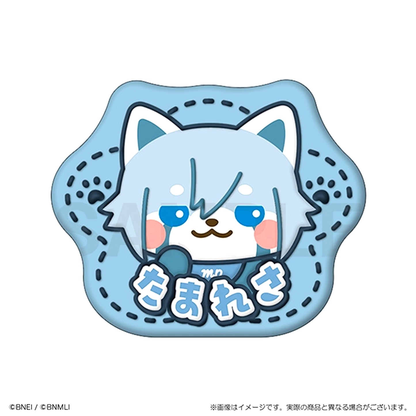 IDOLiSH7 Animalish Seven Plush Badge Tamaresa [NEW]