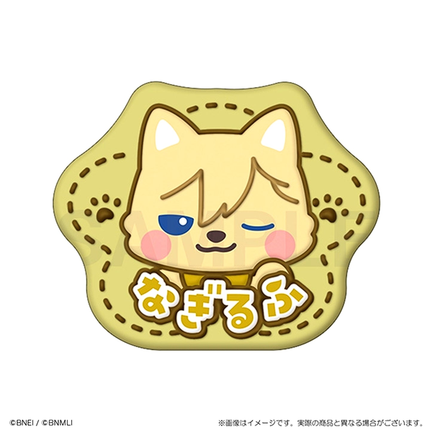 IDOLiSH7 Animalish Seven Plush Badge Nagirufu [NEW]
